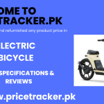 Electric Bicycle Price in Pakistan